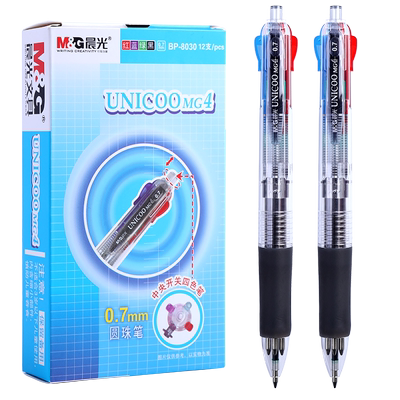 晨光多功能可爱少女四色圆珠笔