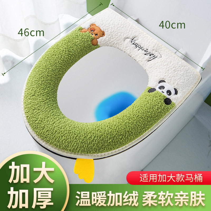 加大码马桶坐垫冬季加厚拉链坐便图片