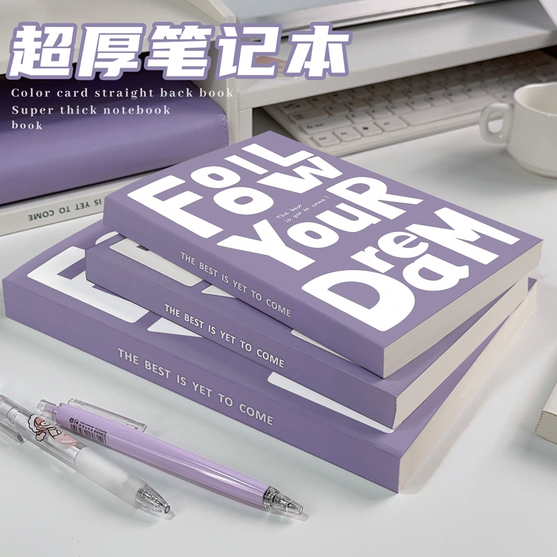 美式复古笔记本厚本子空白本内页