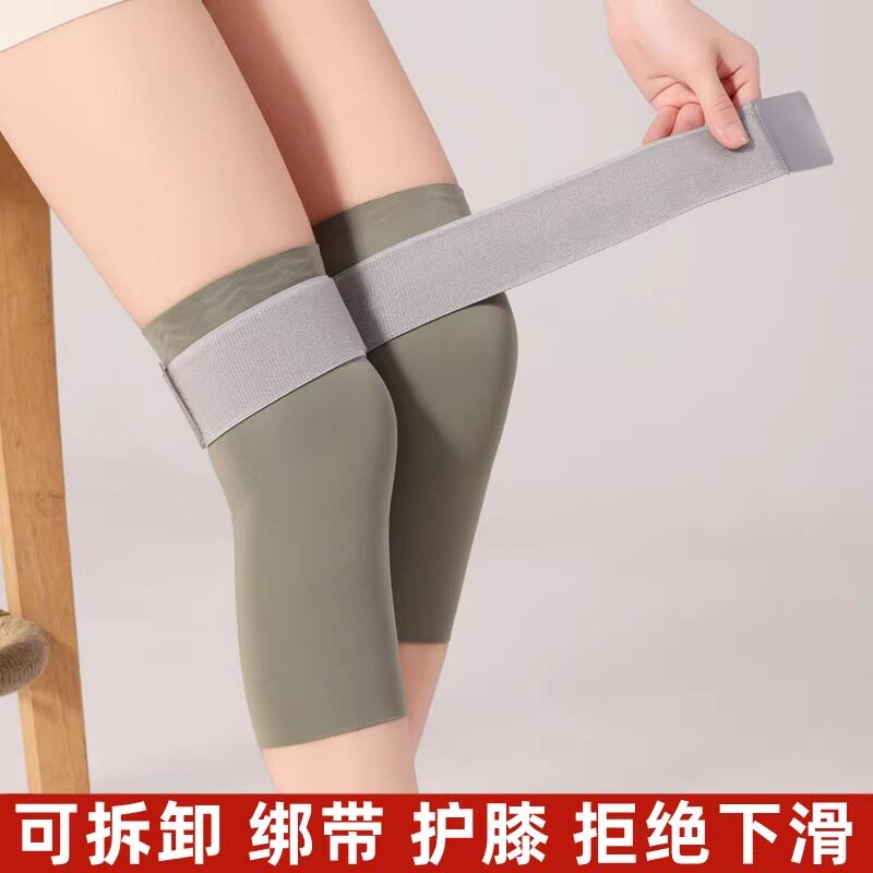 德绒护膝盖保暖老寒腿男女士关节运动春夏薄款护腿套无痕绑带防滑图片
