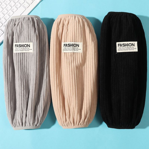 秋冬加大加肥加长办公工作上班