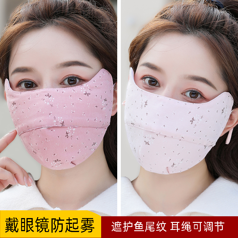 口罩女高颜值2025新款纯棉布