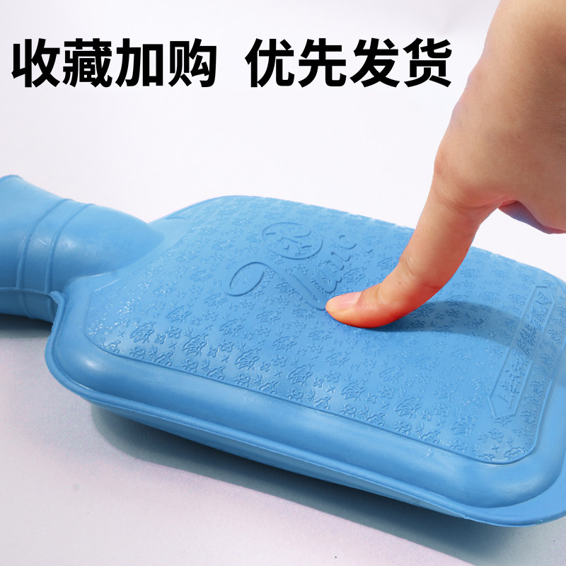 正品上海永字牌橡胶热水袋加厚注水防爆橡胶暖水袋中号热水袋暖手