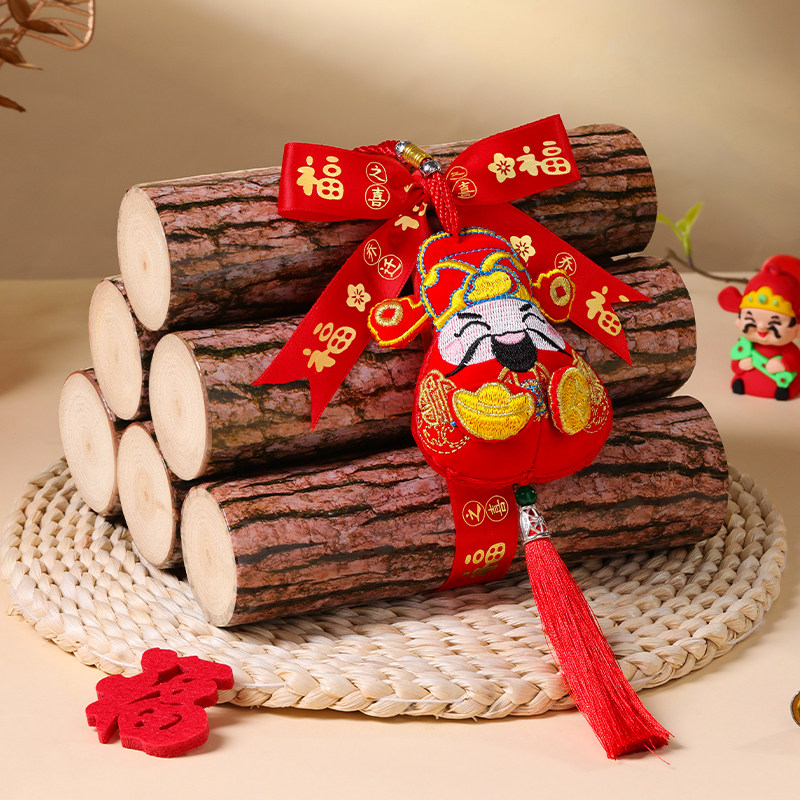 乔迁之喜装饰柴火摆件新居进财布置全套木柴新房搬家入宅仪式用品,节庆用品/礼品,创意摆件,淘宝优惠券,粉丝福利购,淘宝优惠卷