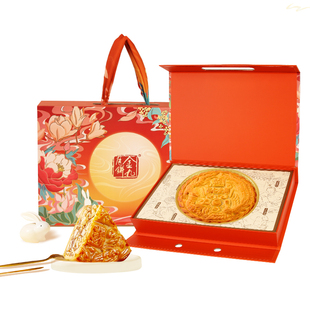 【金九月饼 花好月圆礼盒】湛江吴川广式月饼广东伍仁金腿中秋礼