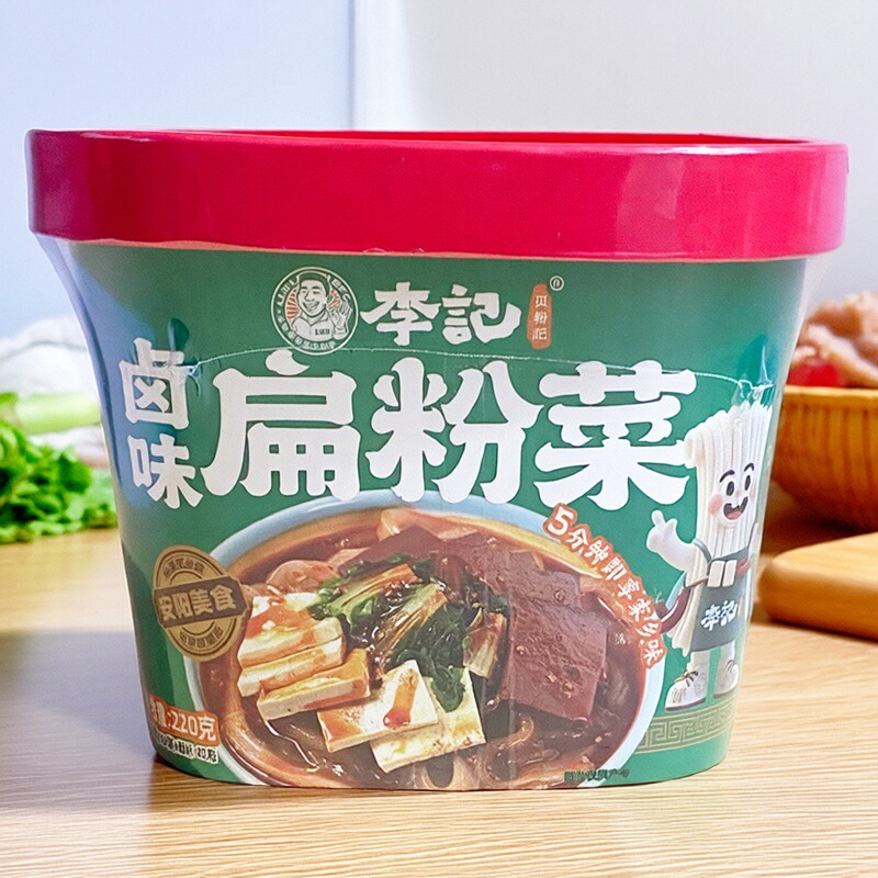 李记一冲即享扁粉菜安阳美食