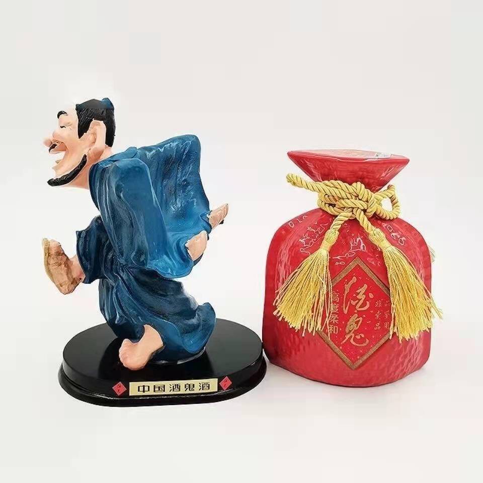 假一赔十酒鬼酒52度100ml老头背酒摆件(只有摆件没有酒 收藏摆柜