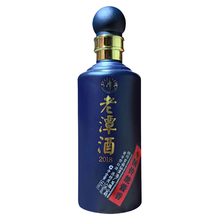 潭酒老潭酒2018小酒版165ml*1瓶小酒收藏品鉴53度酱香型白酒