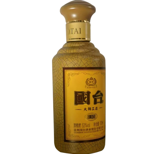 贵州大师工造精品酱香型白酒