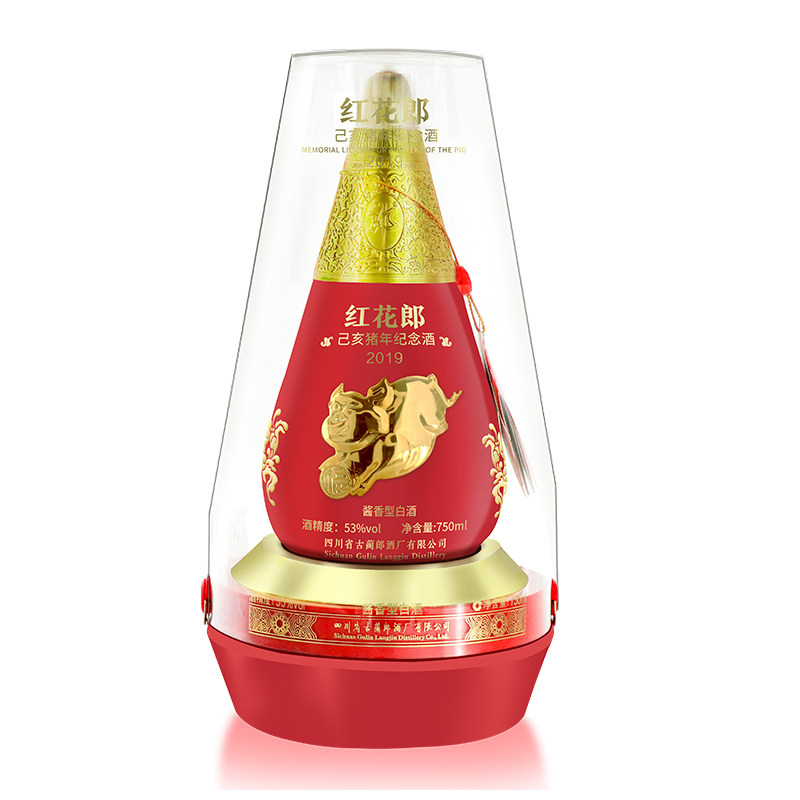 郎酒 红花郎生肖猪年纪念酒53度酱香型白酒750ml单瓶