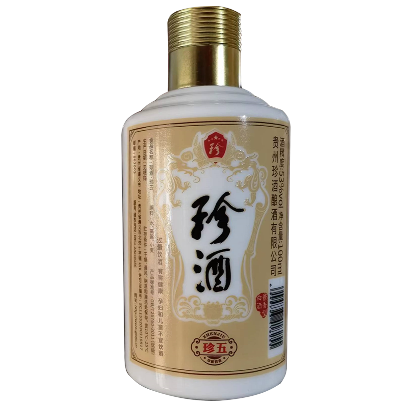 珍酒珍五小酒版100ml*1瓶装 53度酱香型 珍酒酒版