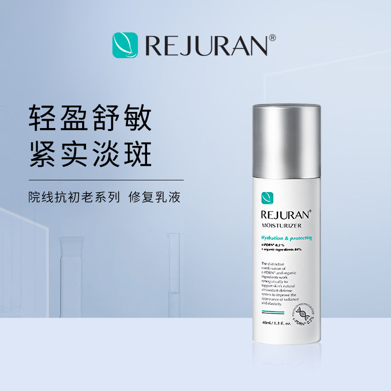 皮肤护理：选择适合自己的护理产品