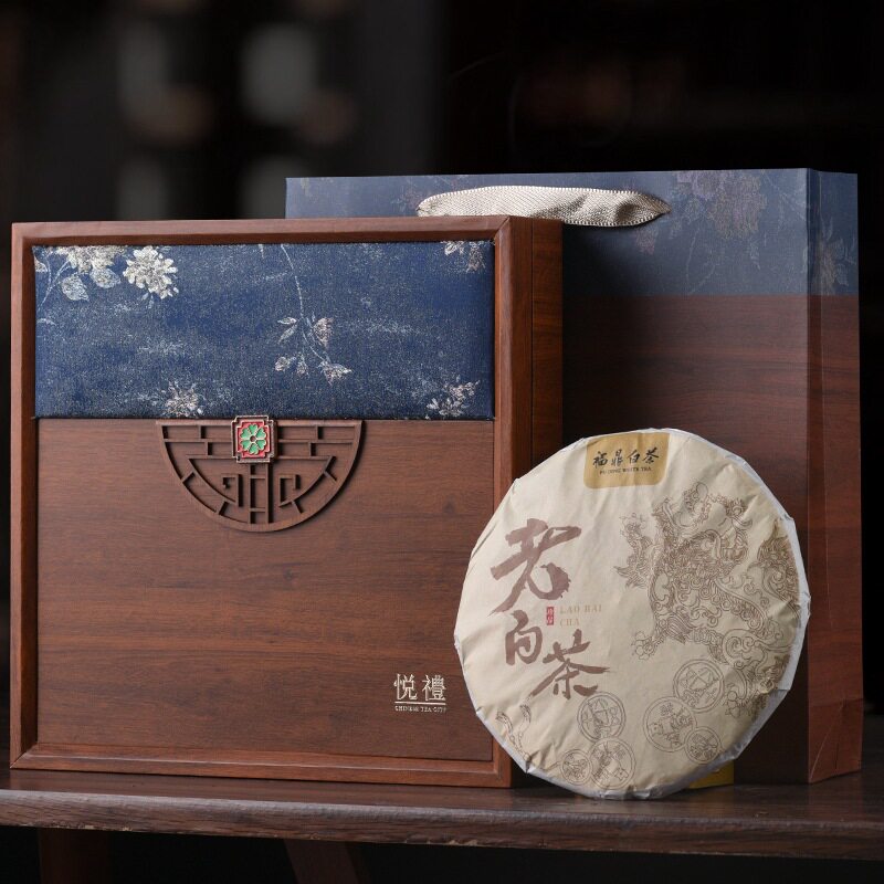 中秋送长辈高档茶叶礼盒批发团购