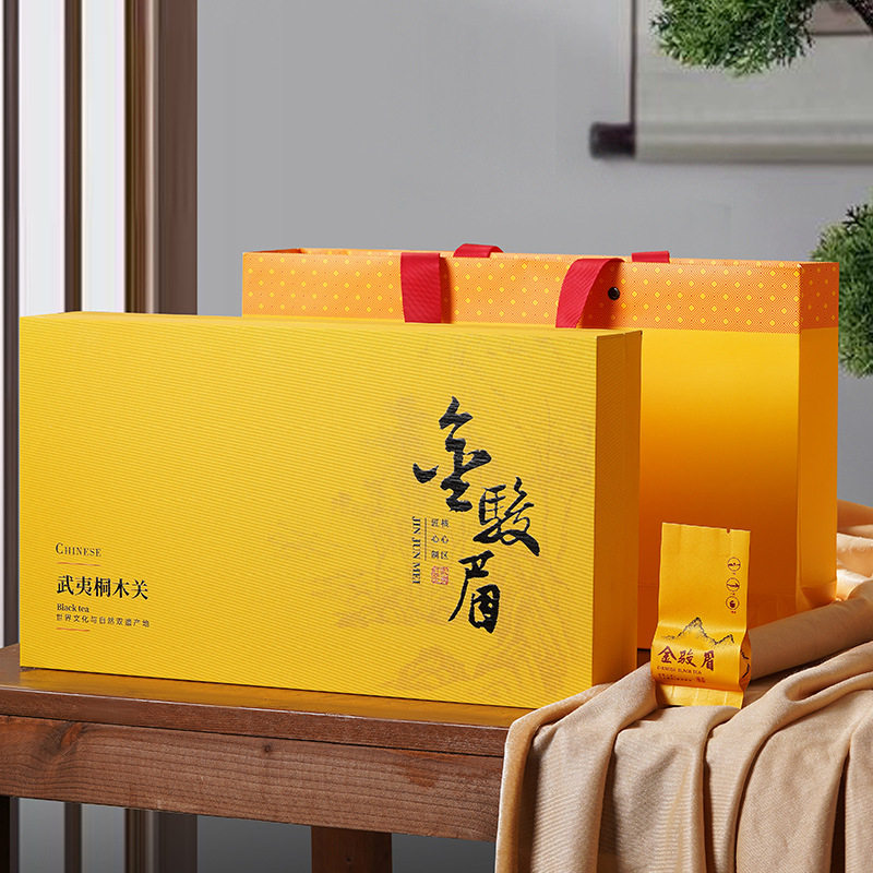 中秋金俊眉特级茶叶礼盒送长辈