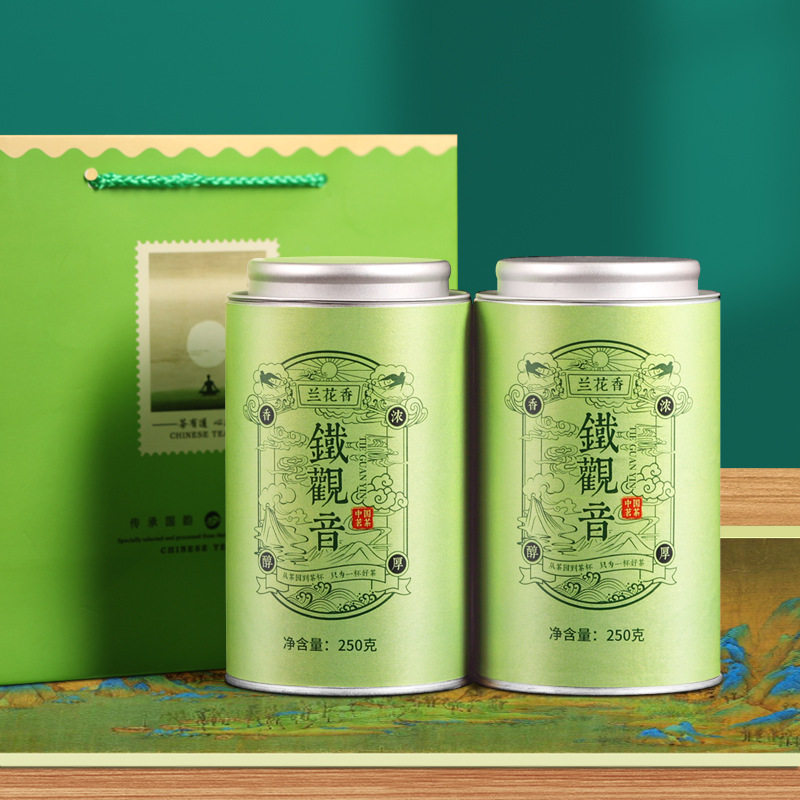 企业团建周年礼盒茶叶送客户员工