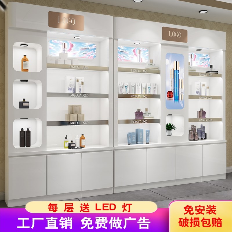 形象柜美容院产品展示柜化妆品展柜烤漆柜子简约护肤品陈列柜定制