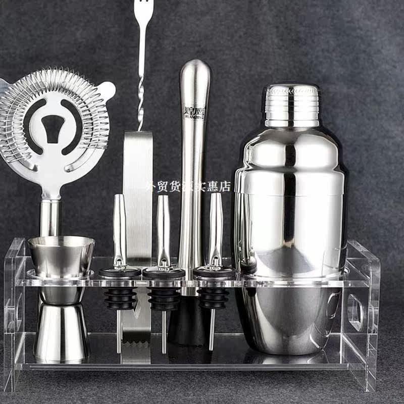 deluxe set cocktail shaker set (10pcs) tin jigger tong sbar
