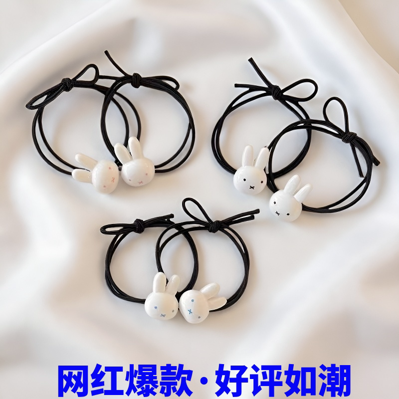 可爱甜美米菲兔发饰发绳高弹力