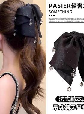法国last kiss黑色蝴蝶结满天星吊珠抓夹女后脑勺半扎高马尾发卡