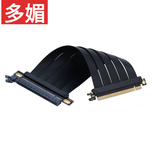 ITX机箱显卡双反延长线PCIE 4.0软排线x16竖装白色兼容A4酷鱼追风