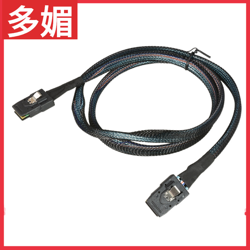 阵列卡迷你连接线SAS转SATA