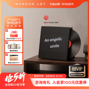 MORROR M2桌面蓝牙音箱唱片悬浮歌词黑胶唱片字幕音响礼物 ART