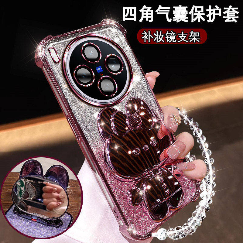 适用vio300s手机壳带兔镜