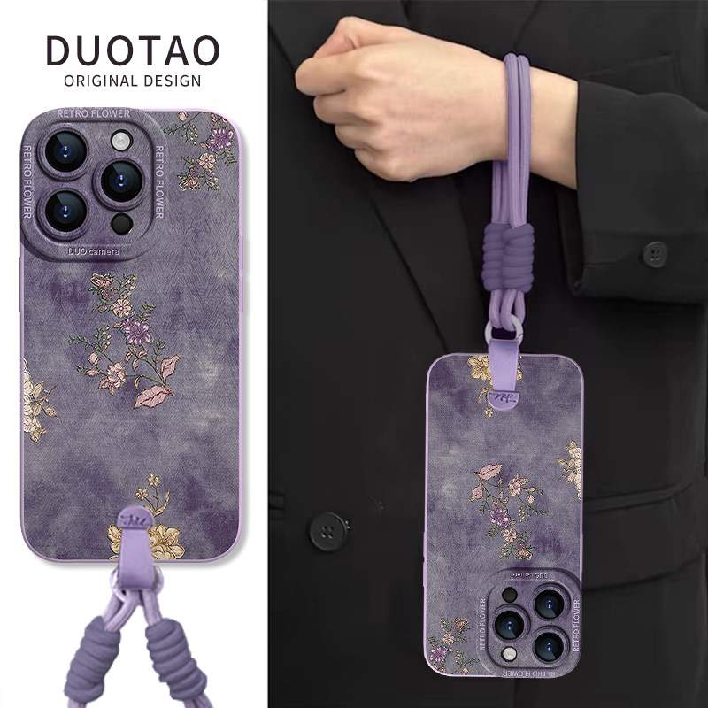 适用苹果18promax手机壳新款复古iPhone17挂绳斜挎可背16plus女高级感带手腕pm紫色气质软硅胶全包防摔保护套