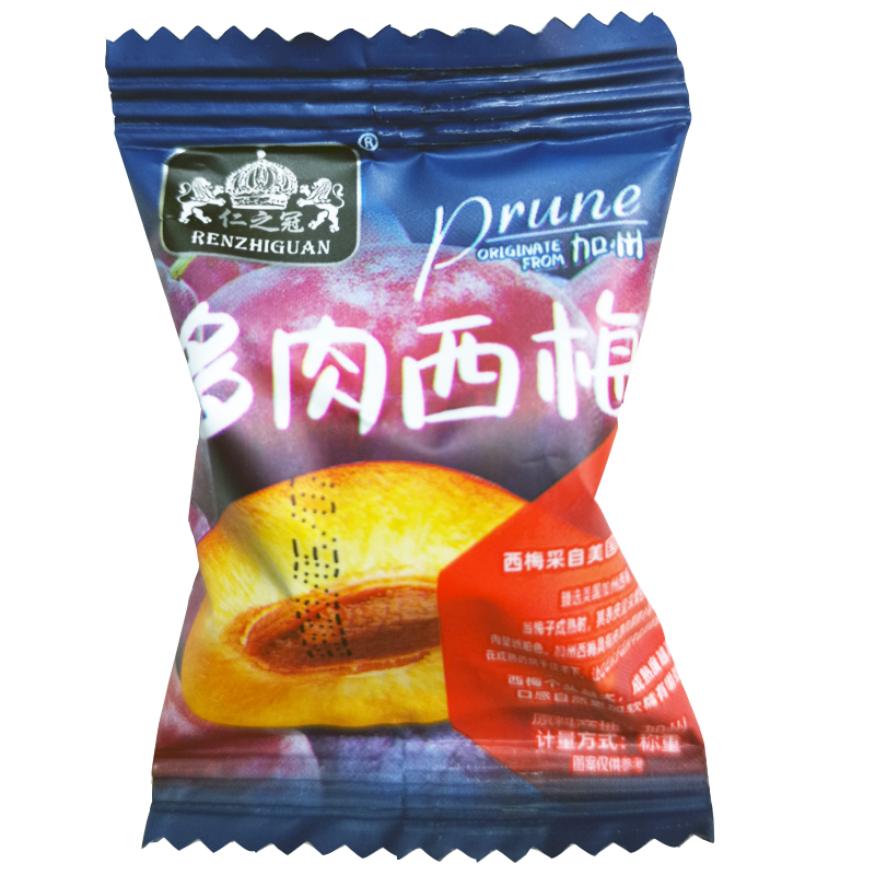 仁之冠多肉大西梅500g酸甜梅子蜜饯果脯办公休闲孕妇西梅零食小吃