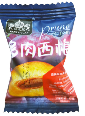 仁之冠大西梅酸甜蜜饯果脯