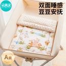 尿布台专用垫子婴儿护理台软垫新生睡垫推车棉垫宝宝床垫褥子冬季