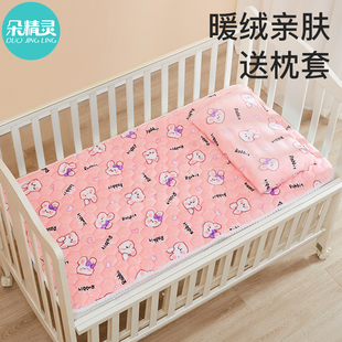 婴儿秋冬褥子可水洗宝宝小床垫睡垫冬季 儿童床褥垫定制拼接床床褥