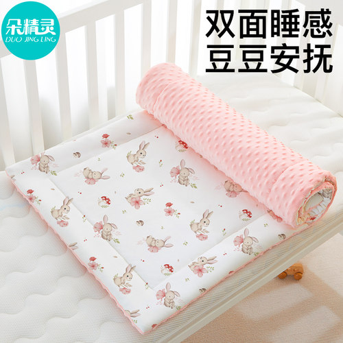 婴儿床垫宝宝幼儿园午睡褥子