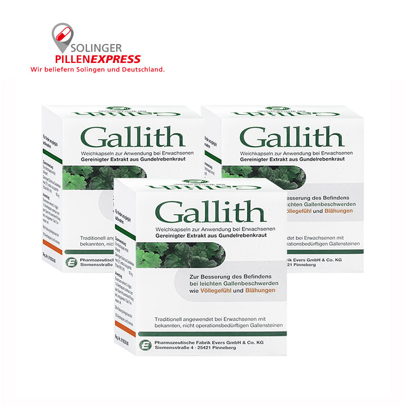 3盒装gallith爱活胆通胶囊德国胆结石溶石化石消石素胆结石软胶囊