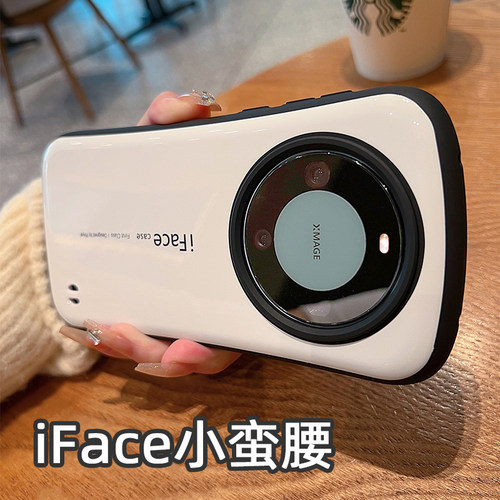 适用华为mate60pro手机壳小蛮腰