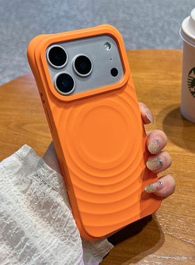 星宇橙波漾液态硅胶适用苹果17promax手机壳新款iphone17气囊防摔magsafe磁吸充电16全包15保护套14/13软壳