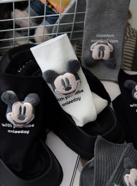 个性小众可爱袜子女中筒袜ins潮外穿字母灰色M奇头饰品堆堆袜长筒