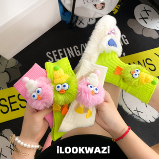 ilookwazi外穿个性丑萌可爱毛球鸭子搞怪中筒袜子棉日韩纯色潮袜