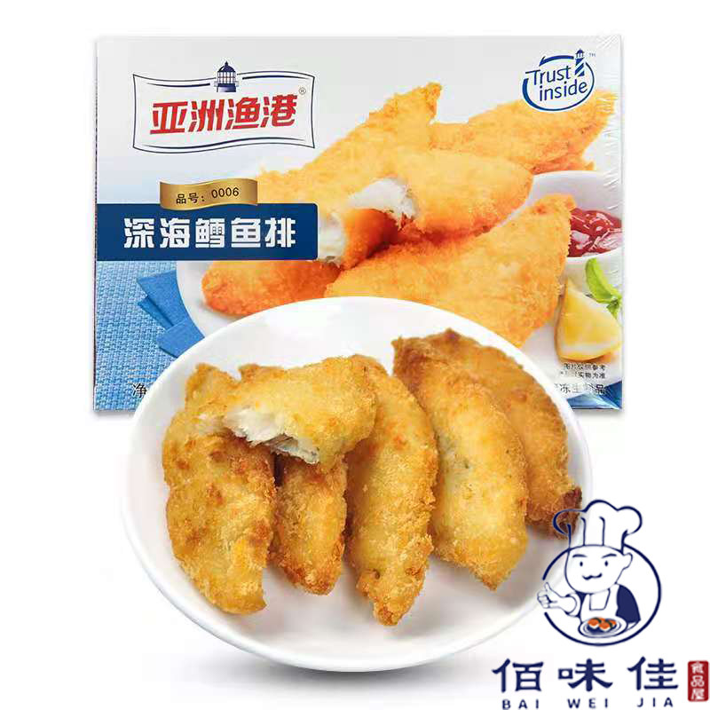 亚洲渔港深海鳕鱼排310g 10枚裹粉西餐汉堡油炸半成品
