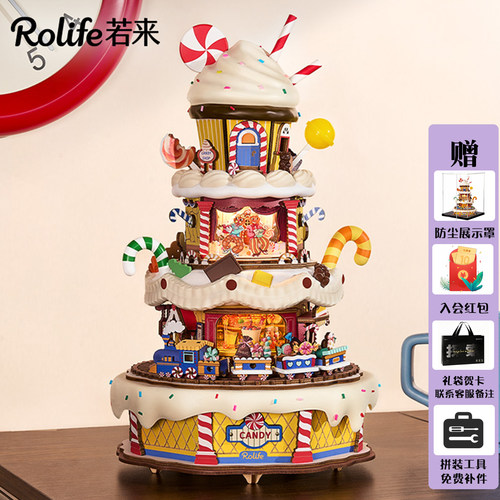 若来蛋糕派对八音盒手工音乐盒