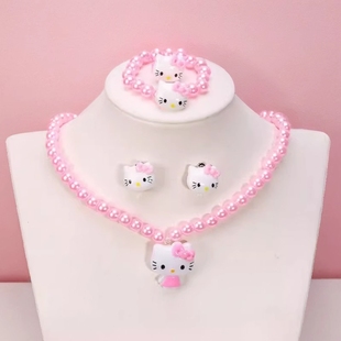 Kitty项链手链耳夹戒指套装kiti猫首饰玩具女童卡通儿童饰品粉色
