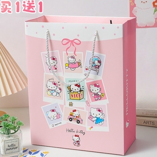 Kitty礼物包装可爱卡通幼儿园礼品袋子纸袋高颜值手提袋买一送一