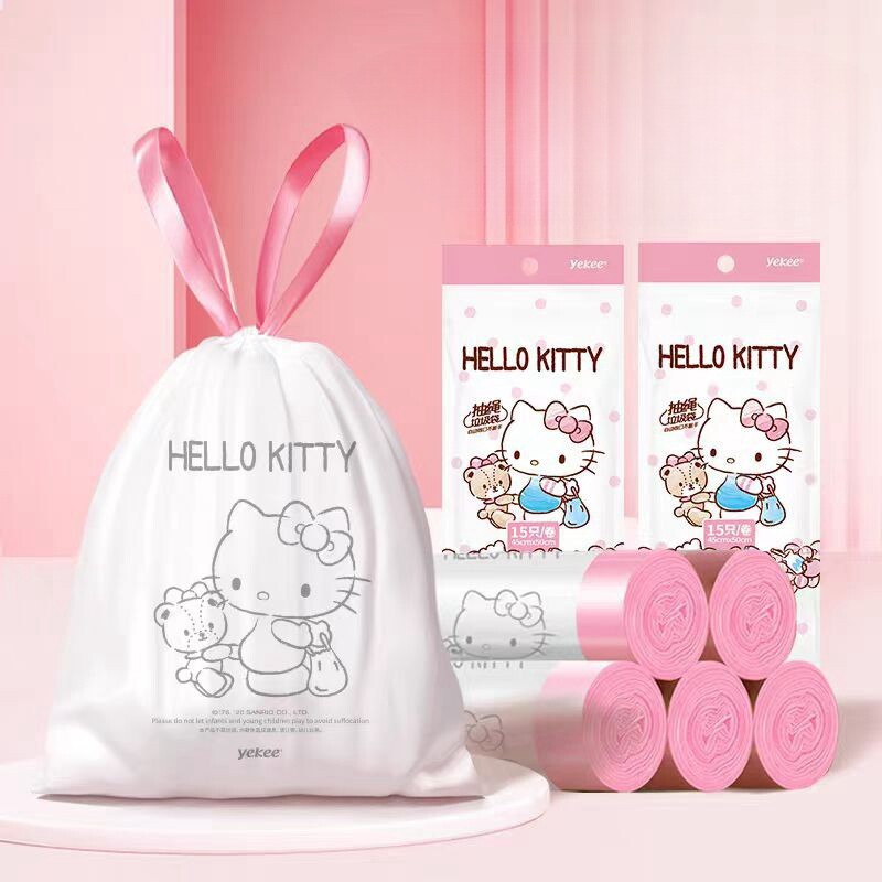kitty垃圾袋嗨喽kt抽绳式收口加厚塑料袋手提式可爱清洁袋家用
