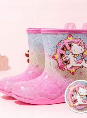 Kitty女童雨靴防水防滑
