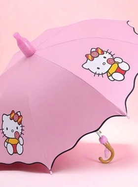 kitty猫雨伞粉色防水女童太阳伞学生可爱卡通哈喽kt猫雨具荷叶边