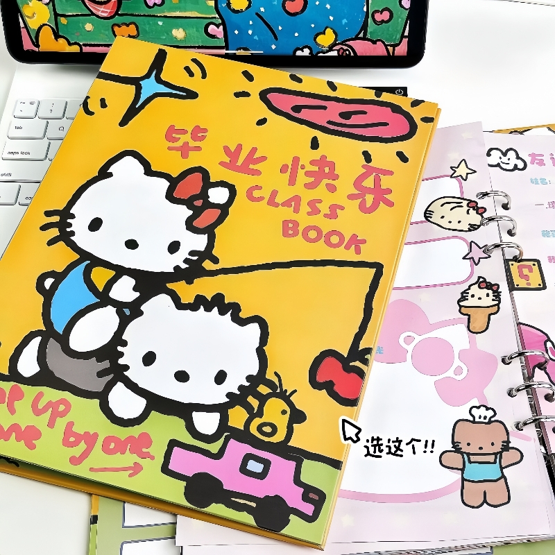 Kitty猫同学录80张内页