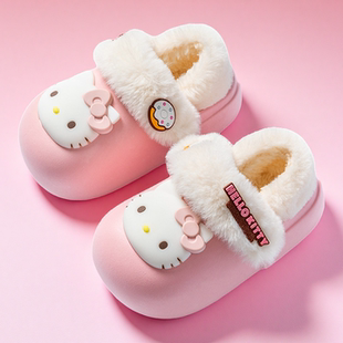 凯蒂猫棉鞋儿童女童亲子防水保暖加绒可拆洗居家Kitty棉拖鞋包跟