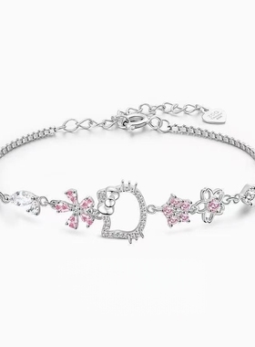 Kitty手链甜美轻奢可爱