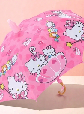 hallo kitty雨伞童女童小学生自动幼儿园keiti猫伞宝宝凯蒂猫小伞