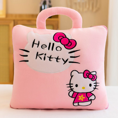 Kitty猫抱枕被午睡毛毯